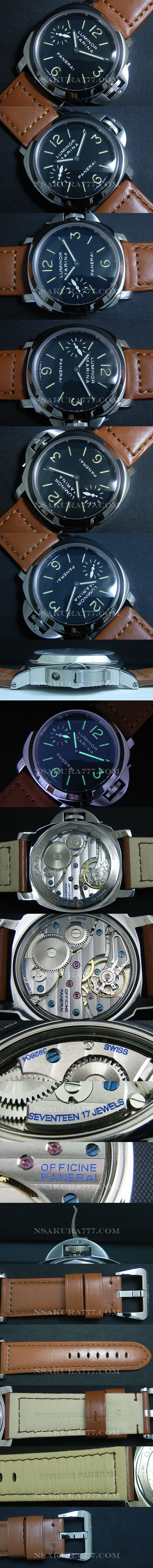 PAM00111 パネライルミノールマリーナ Asian Unitas 6497搭載?21600振動 - ウインドウを閉じる