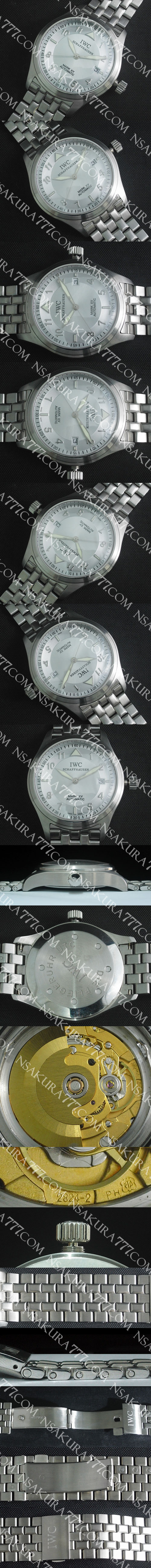 IWC マークXV - ウインドウを閉じる