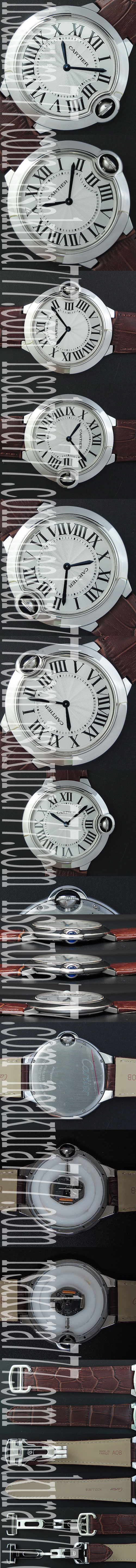 レプリカ時計カルティエ バロンブルー 46ミリ， クォーツムーブメント搭載 ! - ウインドウを閉じる