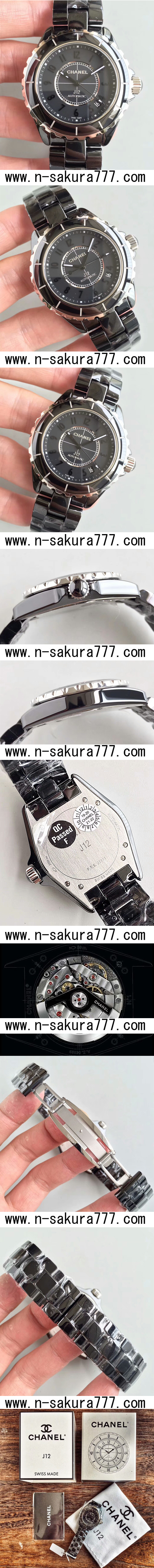 シャネル J12 INTENSE(インテンス)Ref：H3829(Noob工場製品)38mm - ウインドウを閉じる