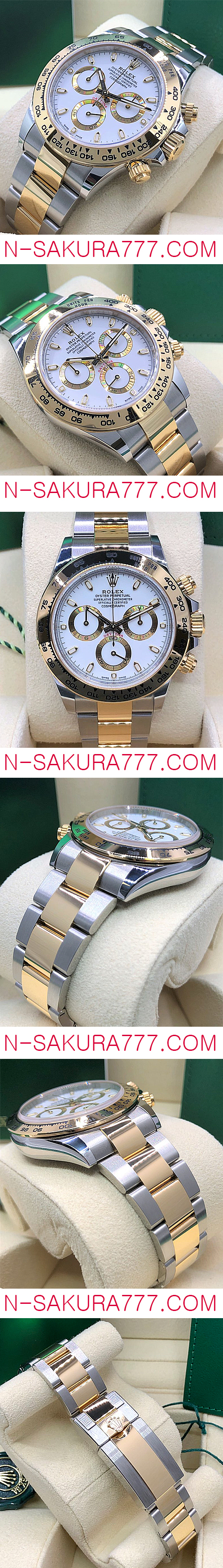 ROLEX ロレックス デイトナ 116503 ,Asian7750ムーブメント搭載! - ウインドウを閉じる